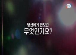 2022년 을지연습 이미지