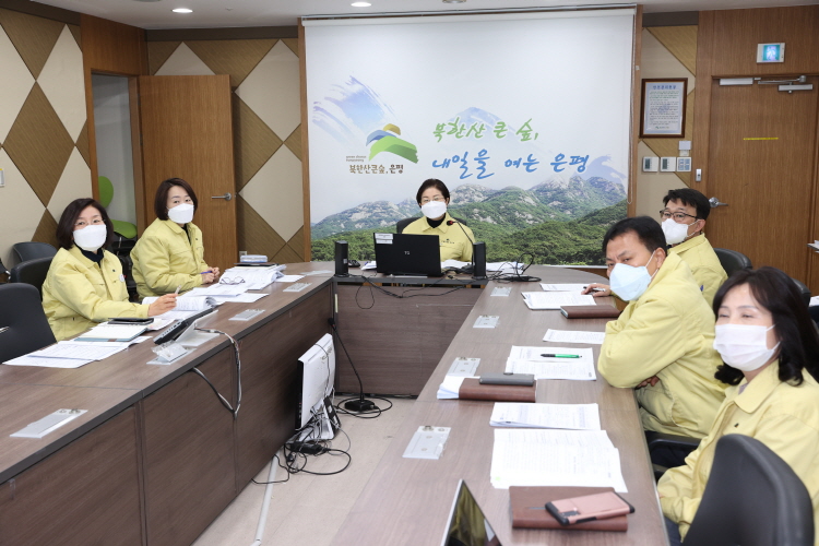 제168차 서울특별시구청장협의회 정기회의 이미지