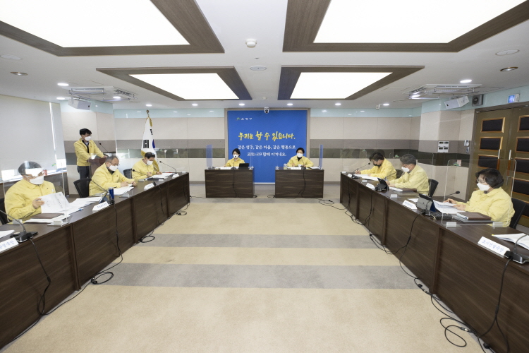 은평구 3월 확대간부회의 이미지