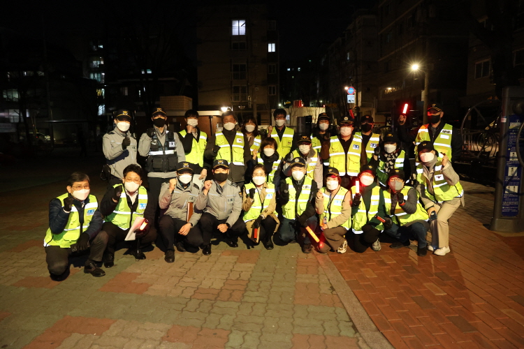 은평자율방범대 야간순찰 이미지