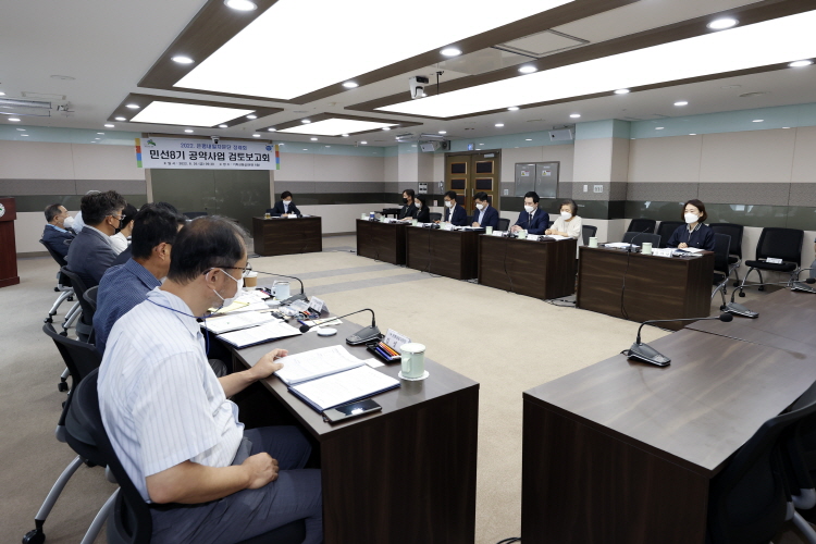 내일자문단 위촉장 수여 및 회의 이미지