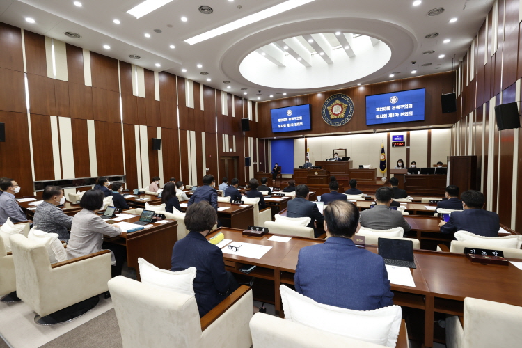 제293회 은평구의회 임시회 제1차 본회의 이미지