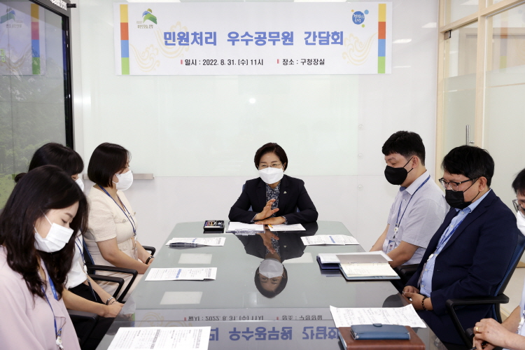 민원처리 우수공무원 간담회 이미지