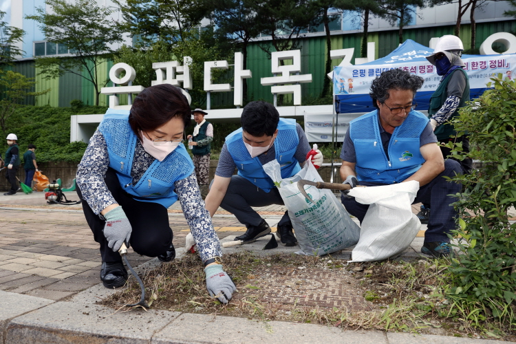 명절 맞이 클린데이 거리 환경 정비 이미지