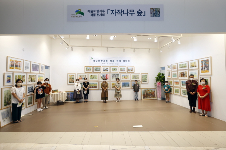 예술로방과후 작품 전시회 이미지