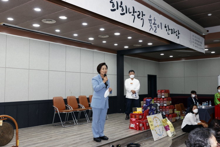 희희낙락 윷놀이 한마당 이미지