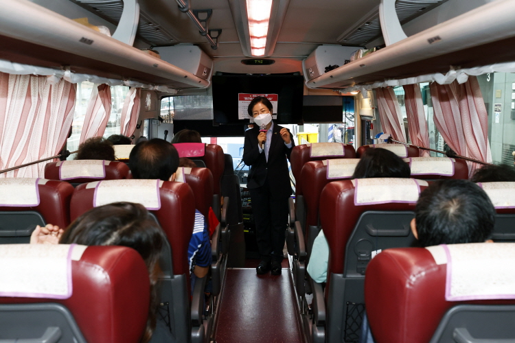 서울시민체육대축전 참가선수단 환송 이미지