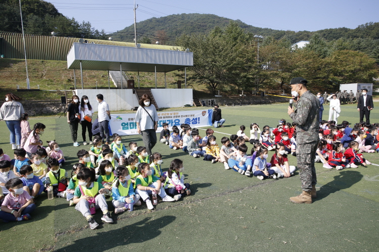 은평구 민간어린이집연합회와 함께하는 군장비 전시행사 이미지