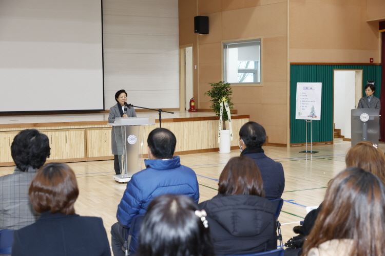 서울구산중학교 체육관 준공식 이미지
