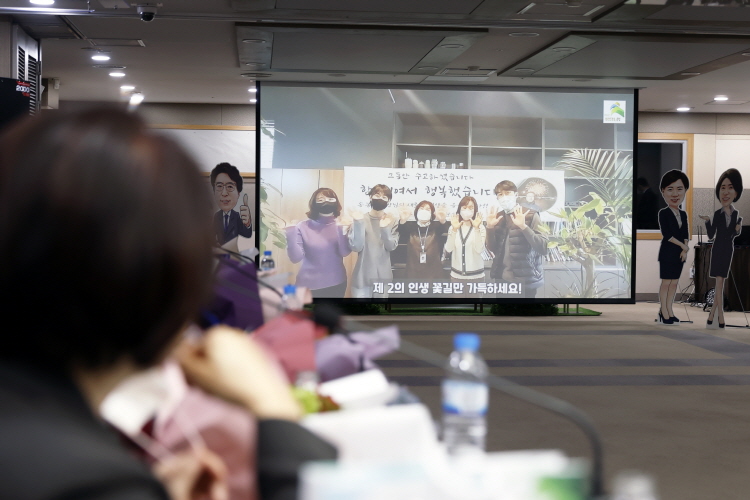 2022년 하반기 은평구청 퇴임식 이미지