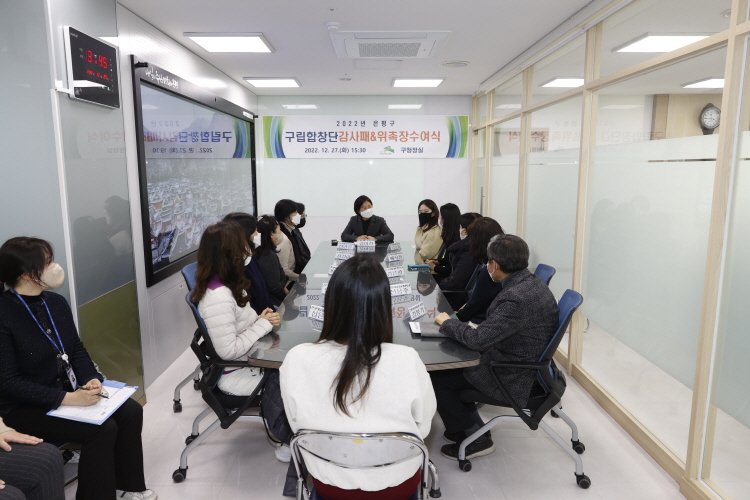 은평구립합창단 감사패 및 위촉장 수여식 이미지