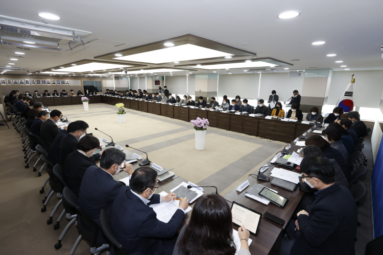 2023년 1월 은평구청 확대간부회의 이미지