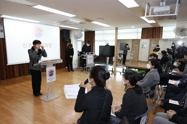 2023년 서울특별시 농아인협회 은평구지회 정기총회 이미지