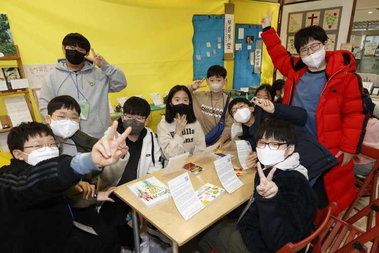 '뜻밖의 연결' 은평 문화 전시회 이미지
