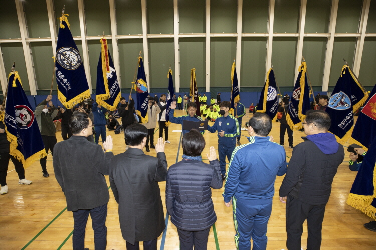 제43회 은평구청장기 축구대회 이미지
