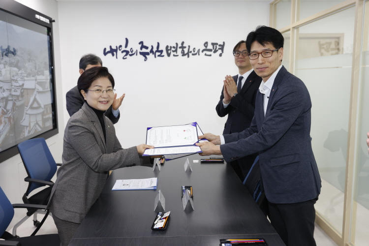 은평구-롯데몰 은평점 청년 창업 활성화 업무 협약식 이미지
