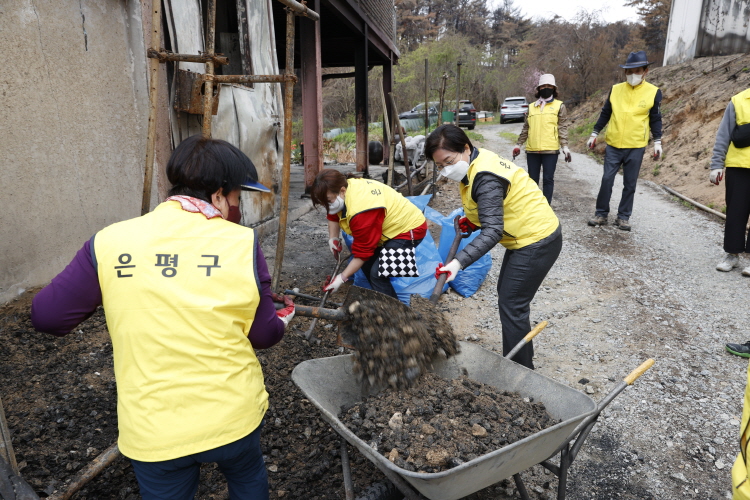 강원도 강릉 산불 피해복구 지원 및 성금 전달식 이미지