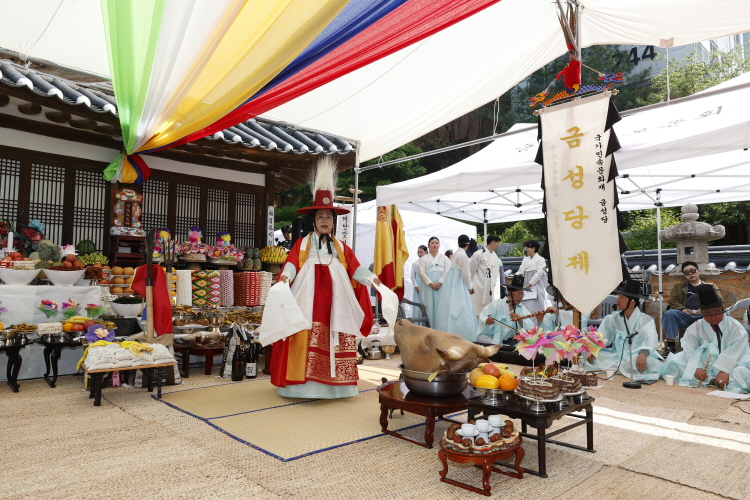 2023년 금성당제 전통문화 행사 이미지