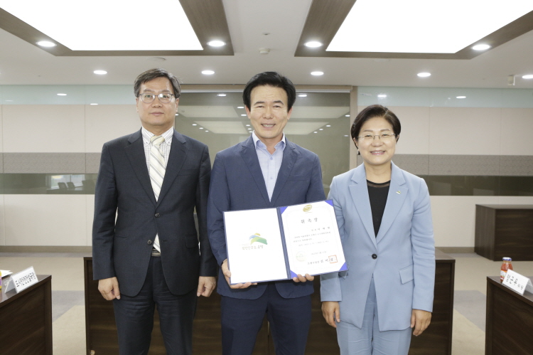 2023년 제2차 도시계획위원회 이미지