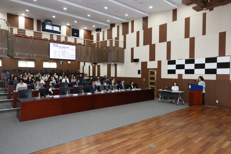 지역사회건강조사 결과보고회 이미지