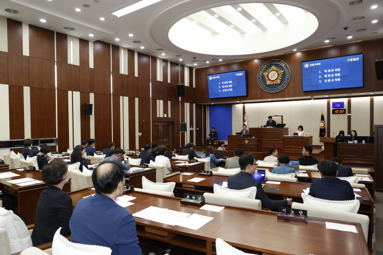 제300회 은평구의회 제1차 정례회 제3차 본회의_구정질문 2일차 이미지