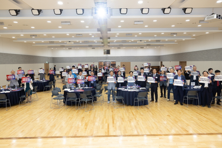 제21기 민주평화통일자문회의 은평구협의회 출범식 및 3분기 정기회의 이미지