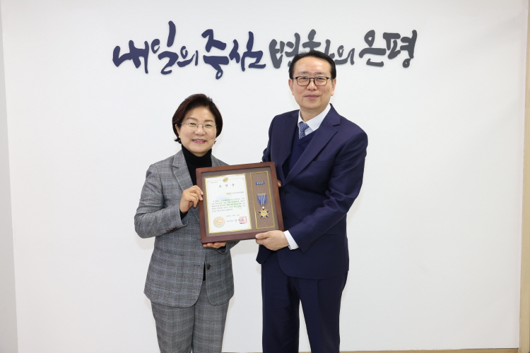 (사)한국건설안전협회 안전관리 유공단체 표창장 수여식 이미지