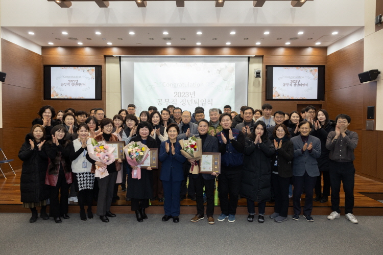 2023년 은평구 공무직 정년퇴임식 이미지