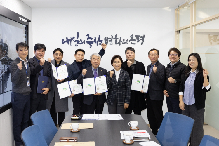 도시안전종합시설 기술자문단 위촉식 이미지