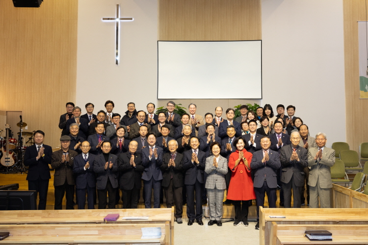 2024년 은평 교구협의회 조찬 신년 하례 예배 이미지