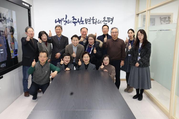 중장년 새출발 퇴직자 등 맞춤형 일자리 사업 참여자 현장 소통 간담회 이미지