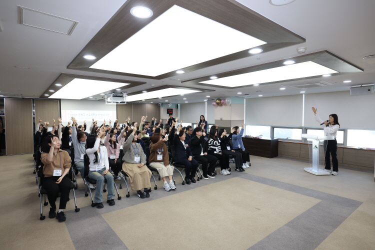 2024년 은평구청 신규직원과 만남의 시간 '어서와 은평은 처음이지' 이미지