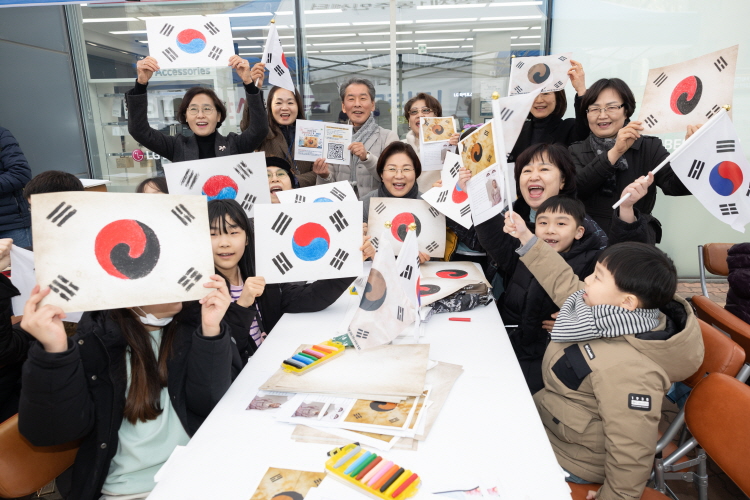 제105주년 삼일절 기념 태극기 그리기 챌린지 이미지