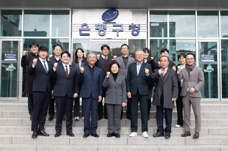 인도네시아 반둥시 (전)한인회장 간담회 이미지