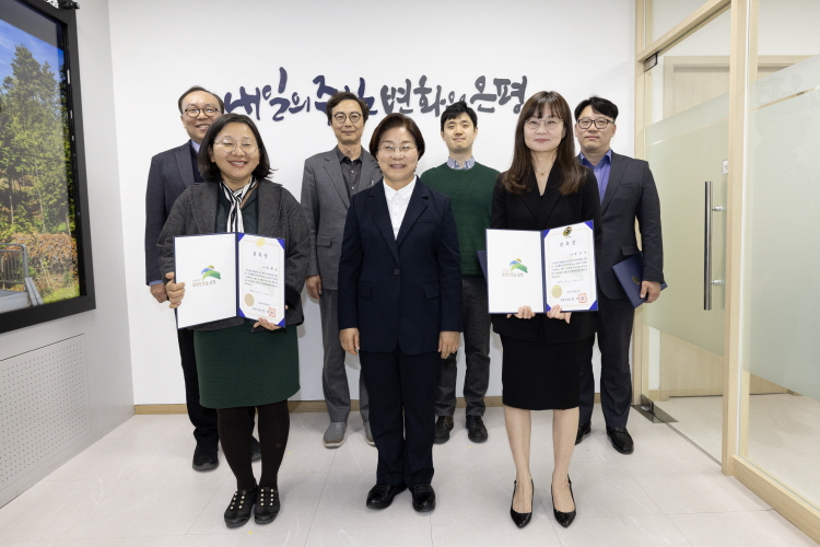 은평구 적극행정위원회 위원 위촉식 및 제1회 정기회의 이미지