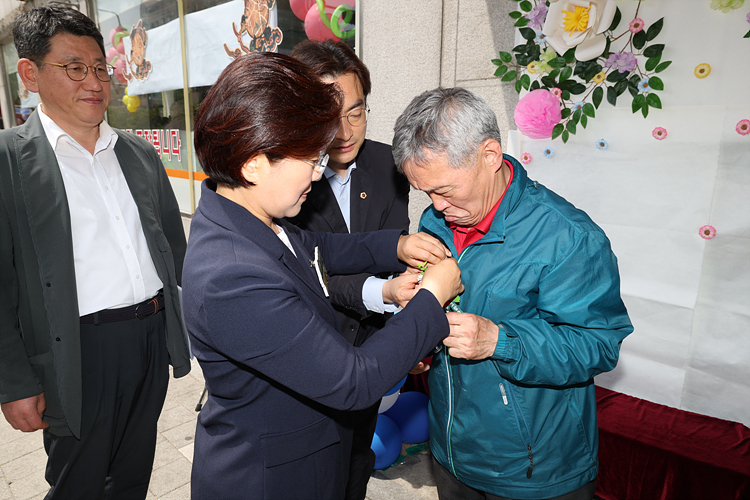 제52회 어버이날 기념 행사_갈현1동 이미지