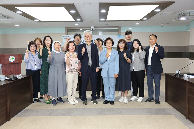 2024년 자원봉사협의회 회의 이미지