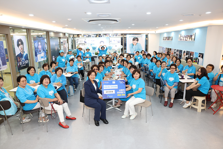 영웅시대 서부은평방 사랑의 이웃돕기 성금 전달식 이미지