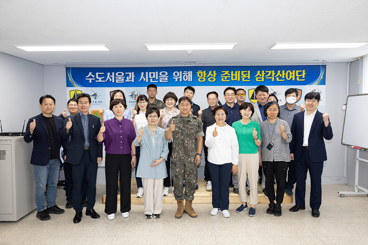 2024년 2분기 은평구 기관장협의회 정례회의 이미지