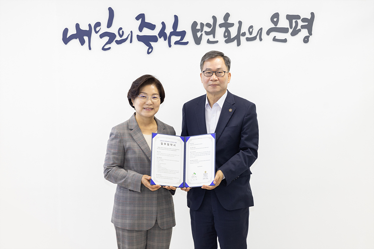 마을행정사 시범사업 업무 협약식 및 위촉식 이미지