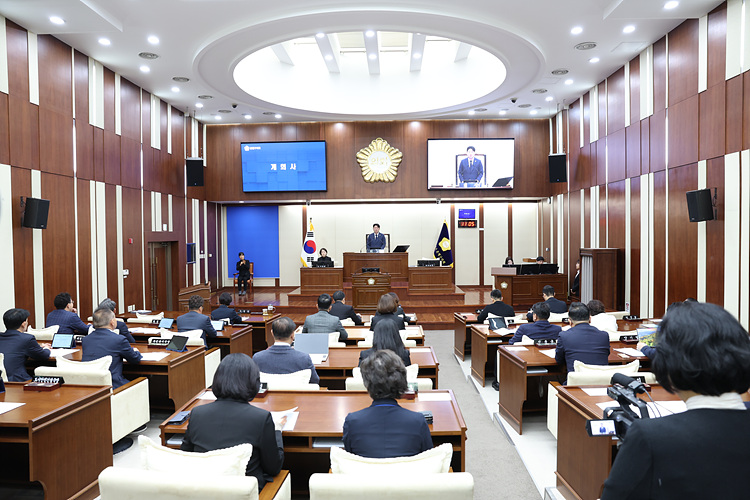 제311회 은평구의회 제2차 정례회 제1차 본회의_개회 이미지