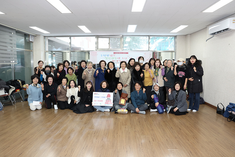 진관동 상림마을8단지 마을공동체 수업현장 방문 이미지