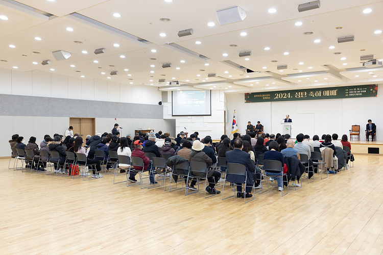 2024년 골목어르신봉사대와 함께하는 성탄 축하 예배 이미지