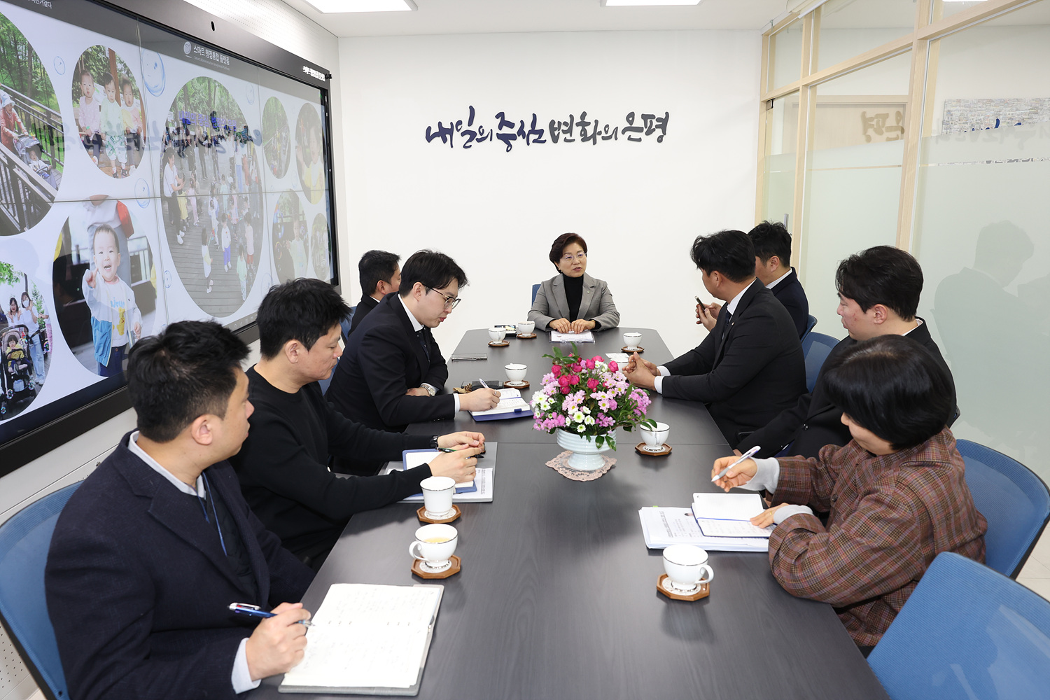 은평청년회의소 신임 회장단 차담회 이미지