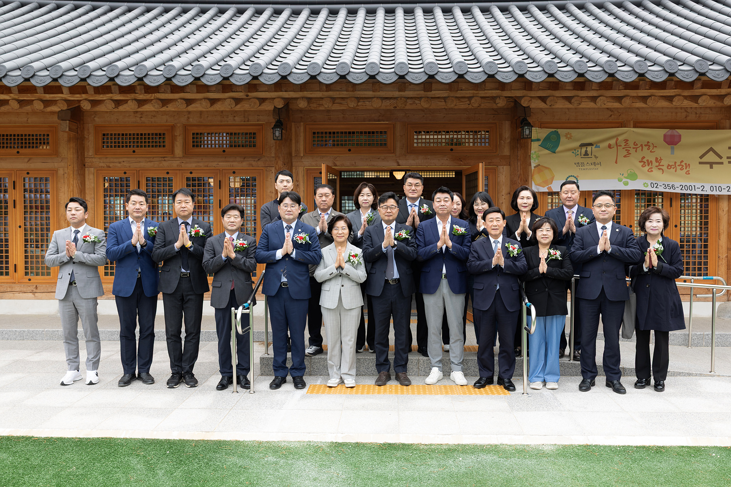 불기2569년 부처님 오신날 주요 사찰 방문 이미지