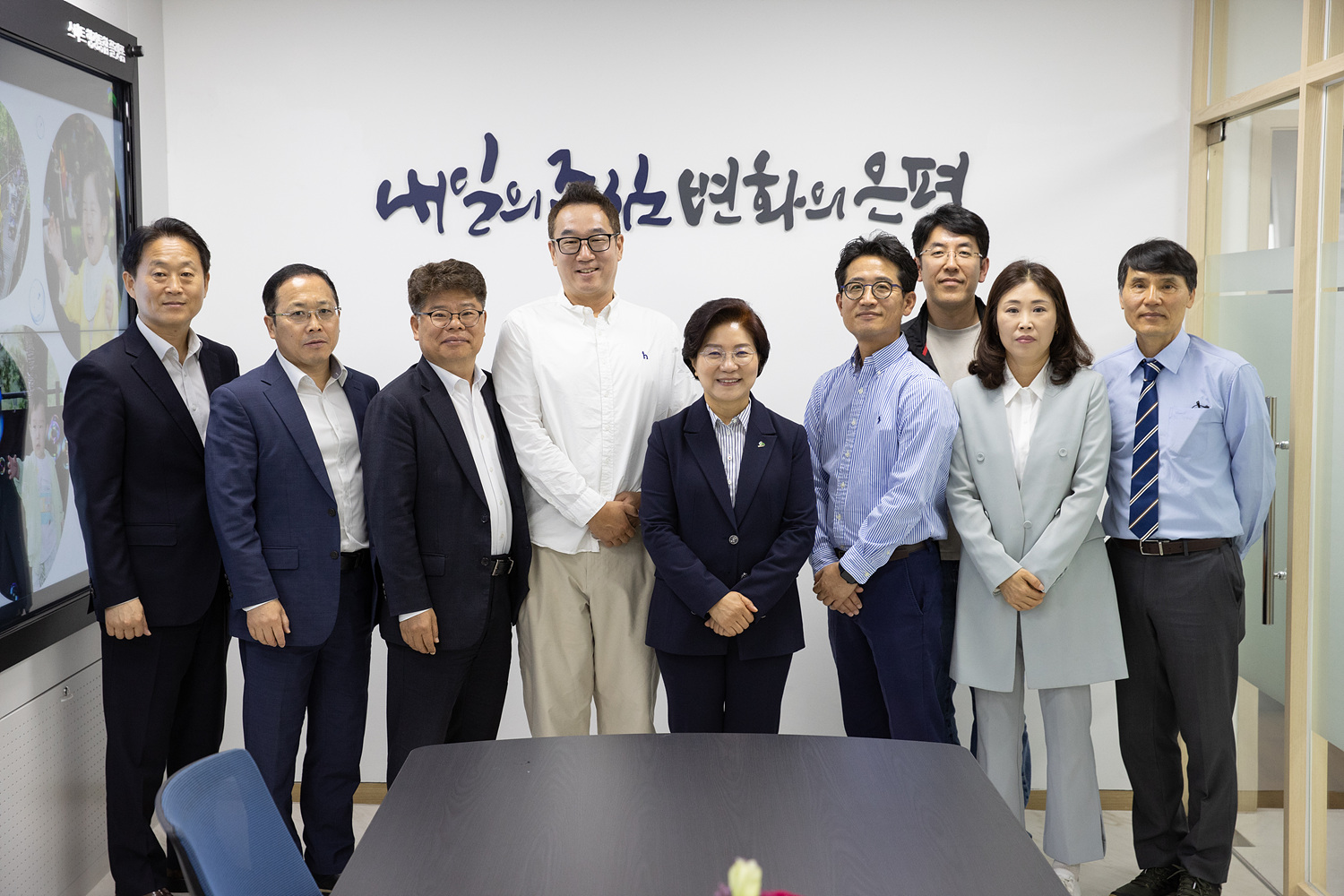 미주리대학교 국제교육원 아시안센터 관계자 간담회 이미지