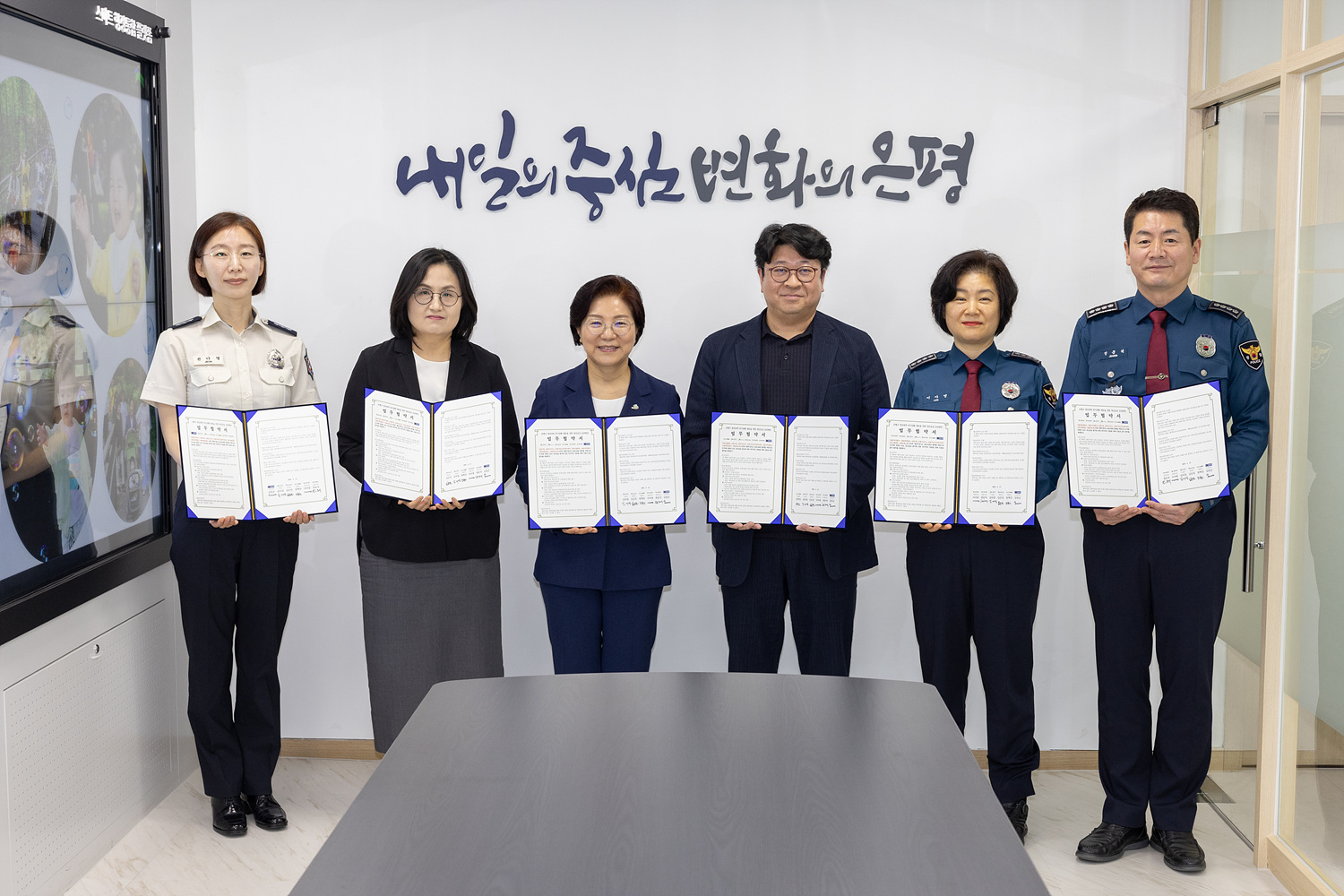 2025년 은평구 정신응급 공공병상사업 업무 협약식 이미지