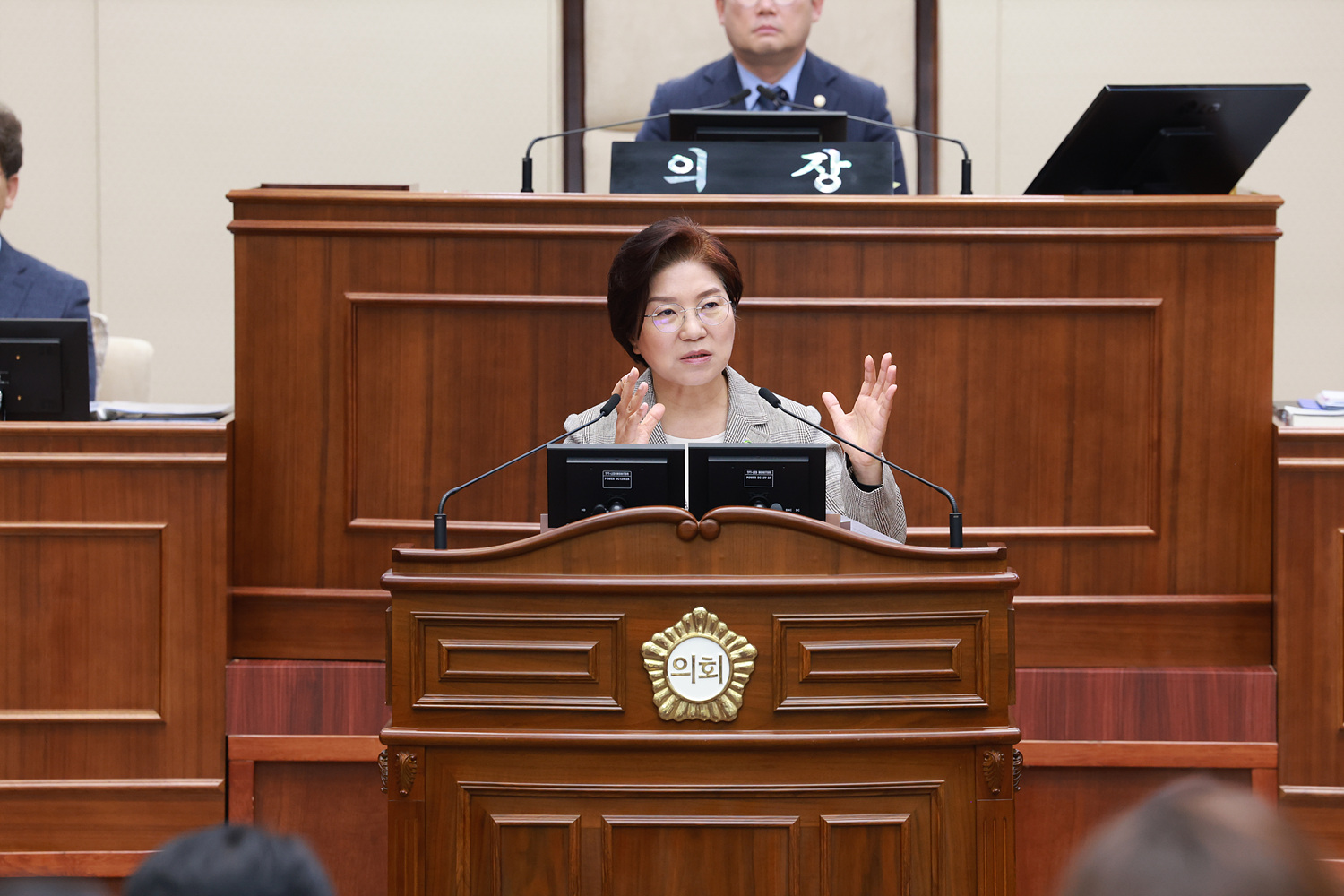 제316회 은평구의회 제1차 정례회 제2차 본회의 구정질문 이미지