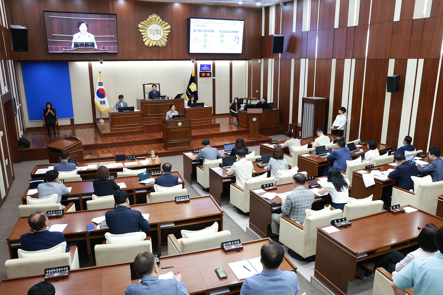 제316회 은평구의회 제1차 정례회 제3차 본회의 구정질문 이미지