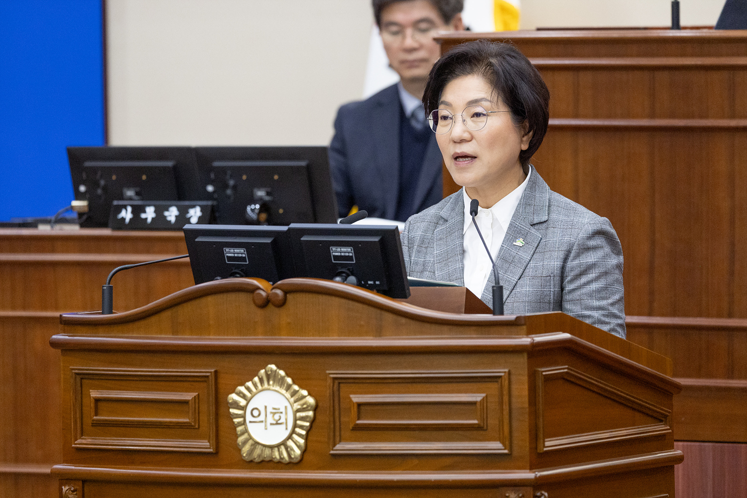제319회 은평구의회 제2차 정례회 제1차 본회의_개회 이미지